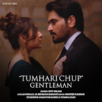 Atif Aslam, Naveed Nashad, Khalil Ul Rehman Qamar