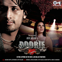 Hum Kis Galli Jaa Rahe Hai