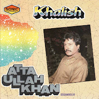 Atta Ullah Khan Essakhelvi