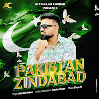 Pakistan Zindabad