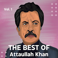 Mujhko Ye Teri Bewafai