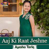 Aaj Ki Raat Jeshne