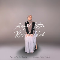 Ayisha Abdul Basith