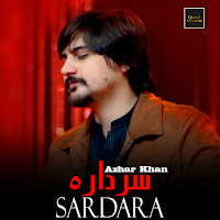 Sardara