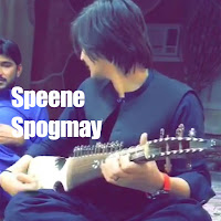 Speene Spogmay Waya