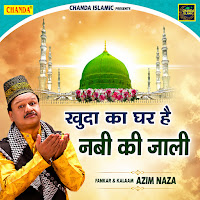 Azim Naza, Raju Khan