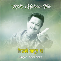 Azim Naza