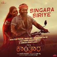 Singara Siriye (From "Kantara")