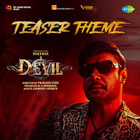 Devil Teaser Theme (From "The Devil")