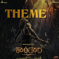 B. Ajaneesh Loknath