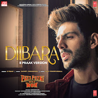 B Praak, Sachet-Parampara