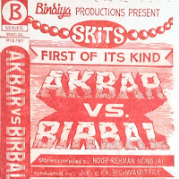 Akbar Vs Birbal Manipuri