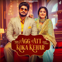 Baani Sandhu, Gur Sidhu, Gurnam Bhullar, Kaptaan