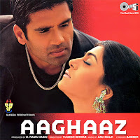 Babul Supriyo, Alka Yagnik