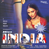 Babul Supriyo, Poornima
