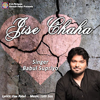 Jise Chaha