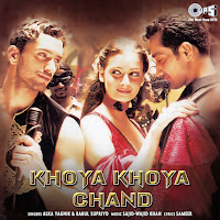 Khoya Khoya Chand (Male)