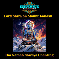 Bachnagan Music