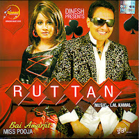 Bai Amarjit, Miss Pooja