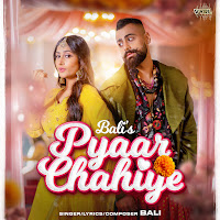 Pyaar Chahiye