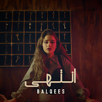 Balqees