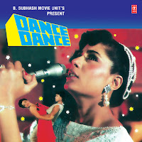 Super Dancer