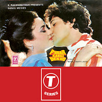Bappi Lahiri | Chorus