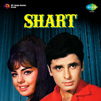 Bappi Lahiri, S. Janaki, Shailendra Singh
