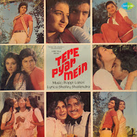 Bappi Lahiri, Sulakshana Pandit
