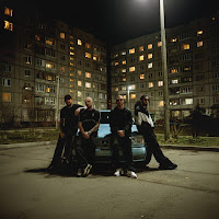 Баста, Icegergert, Макси Грин, Onative