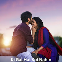 Bol Gori Bol Tera Kaun Piya