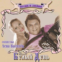 Счастье Мое