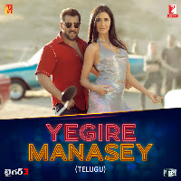Benny Dayal, Anusha Mani