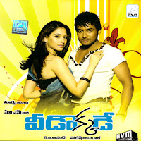 Benny Dayal, Haricharan, Chinmayi Sripada