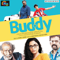 Benny Dayal, Sricharan