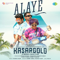 Benny Dayal, Vishnu Vijay