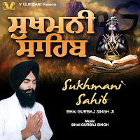 Sukhmani Sahib