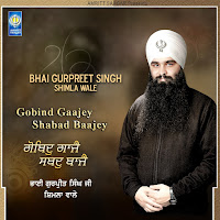 Bhai Gurpreet Singh Shimla Wale