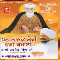 Bhai Harbans Singh Ji (Jagadhari Wale)