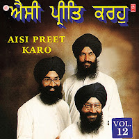 Aisi Kirpa M0Hey Karo