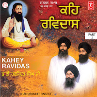 Saachi Preet Hum Tum Siyo Jori