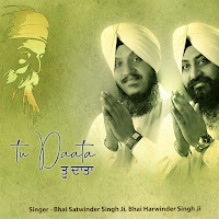 Bhai Harvinder Singh Ji, Bhai Satvinder Singh Ji