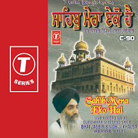 Bhai Jasbir Singh Ji Khalsa Khanne Wale