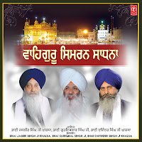 Bhai Jasbir Singh Ji Khalsa