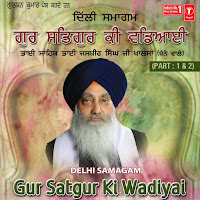 Bhai Jasbir Singh Khalsa