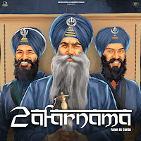 Zafarnama - Fateh Di Chithi