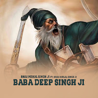 Bhai Mehal Singh Ji