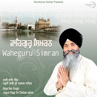 Bhai Rai Singh Ji