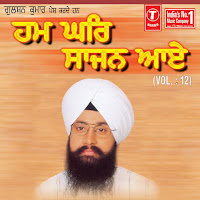 Jisda Sahib Dadha Hoye