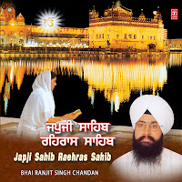 Bhai Ranjit Singh Chandan